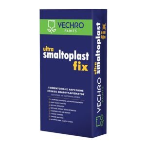 Ultra-smaltoplast-fix