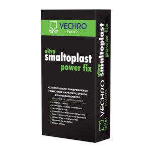 Ultra-smaltoplast-power-fix