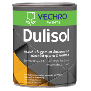 dulisolHydroΔιαλυτου