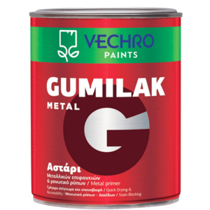 gumilac primer