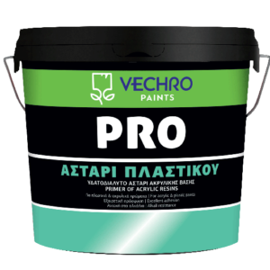 pro-astari-plastikou