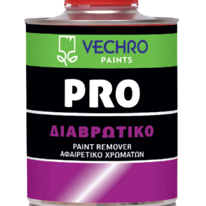 pro-diabrotiko