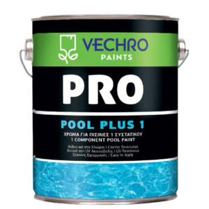 pro-pool-plus-1