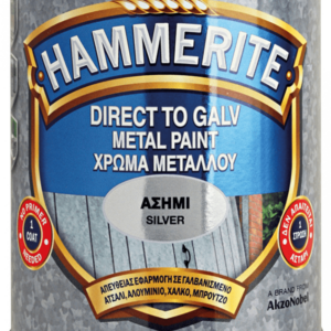 HAMMERITE-Direct_GALV_