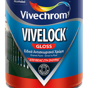 VIVELOCK-GLOSS