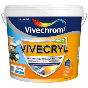 vivecryl