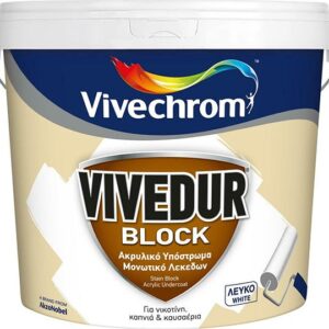 vivedur_block