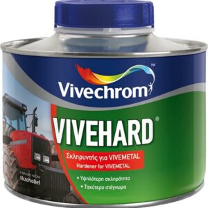 vivehard