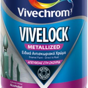 vivelockMetallized