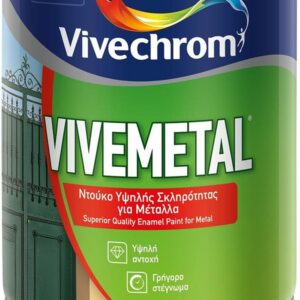 vivemetal