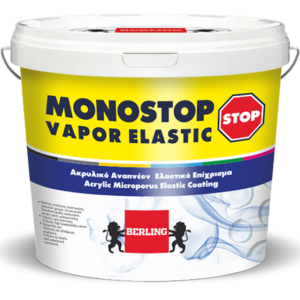 monostop_vapor_elastic